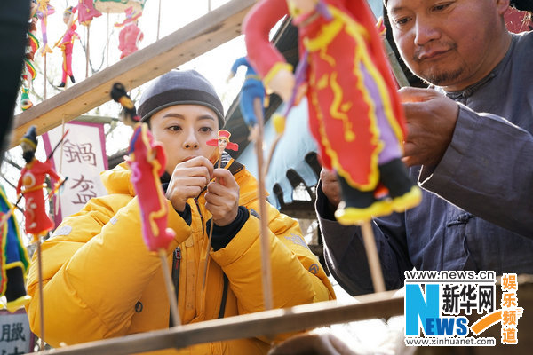 手作りの達(dá)人?女優(yōu)の孫儷が撮影の合間にしん粉細(xì)工に夢(mèng)中に