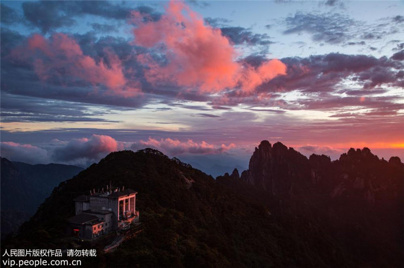 黃山に広がる雲(yún)?！∠踏丝棨辘胜瓜激谓~景