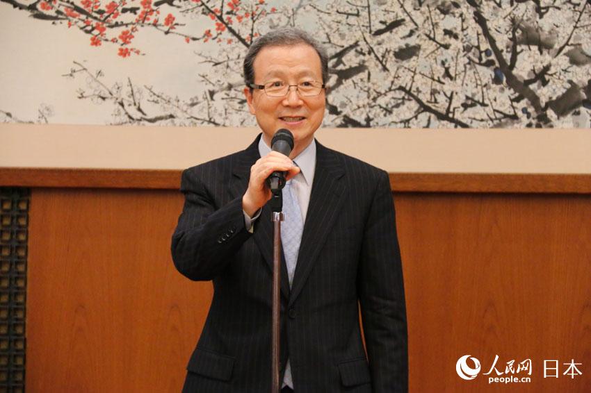 挨拶をする在日本中國(guó)大使館の程永華大使。