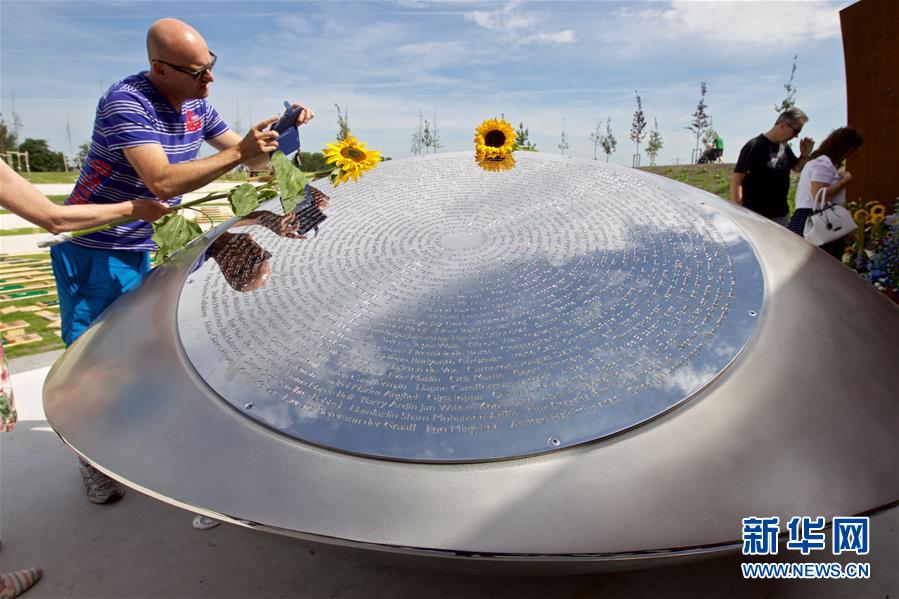 マレーシア機(jī)撃墜から3年、犠牲者追悼のモニュメント除幕