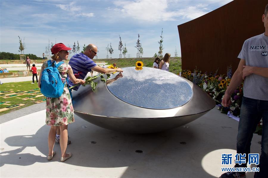 マレーシア機撃墜から3年、犠牲者追悼のモニュメント除幕