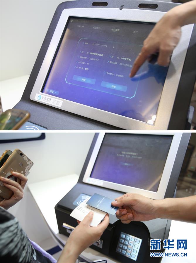 信用評(píng)価ポイントで生活が便利に　さまざまなサービスの保証金免除