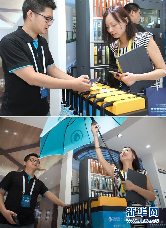 信用評価ポイントで生活が便利に　さまざまなサービスの保証金免除