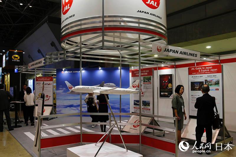 インバウンド?ジャパン2017開幕　注目は中國要素