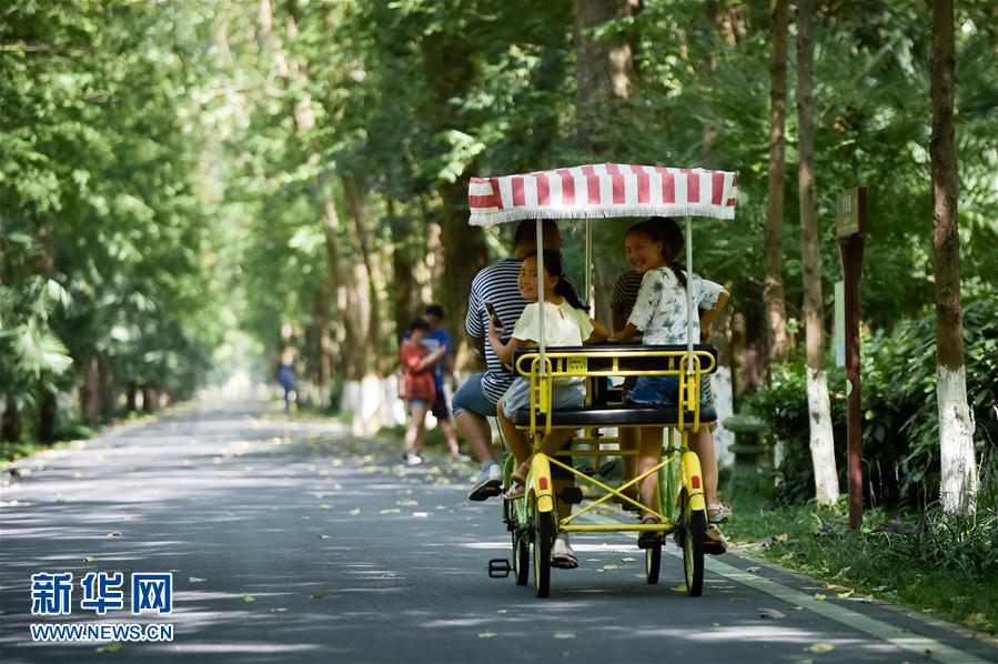 暑い夏を満?jiǎn)摔筏瑜?></a></td></tr><tr><td class=