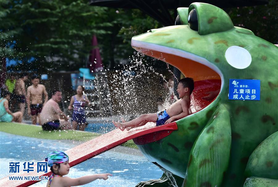 暑い夏を満?jiǎn)摔筏瑜?></a></td></tr><tr><td class=