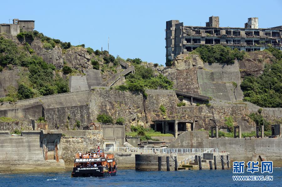 日本「軍艦島」の罪を暴かなければならない