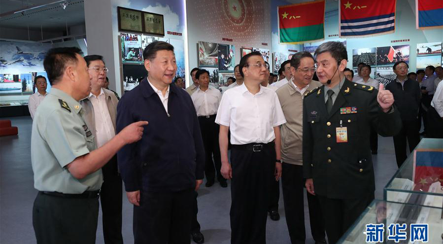 習(xí)近平総書記　中國(guó)人民解放軍建軍90周年主題展覧を見學(xué)