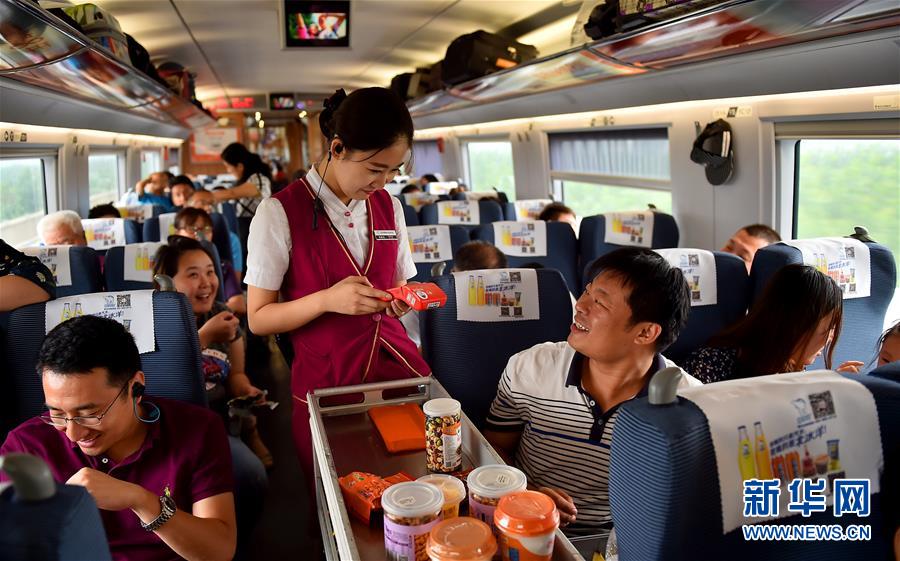 支払い方法がさらに多様化　高速鉄道がスマート決済サービス導(dǎo)入