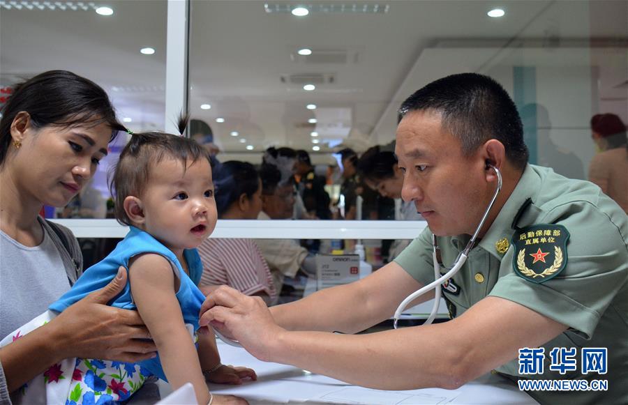 中國?ラオス共催の「平和列車2017」醫(yī)療サービスイベント開幕