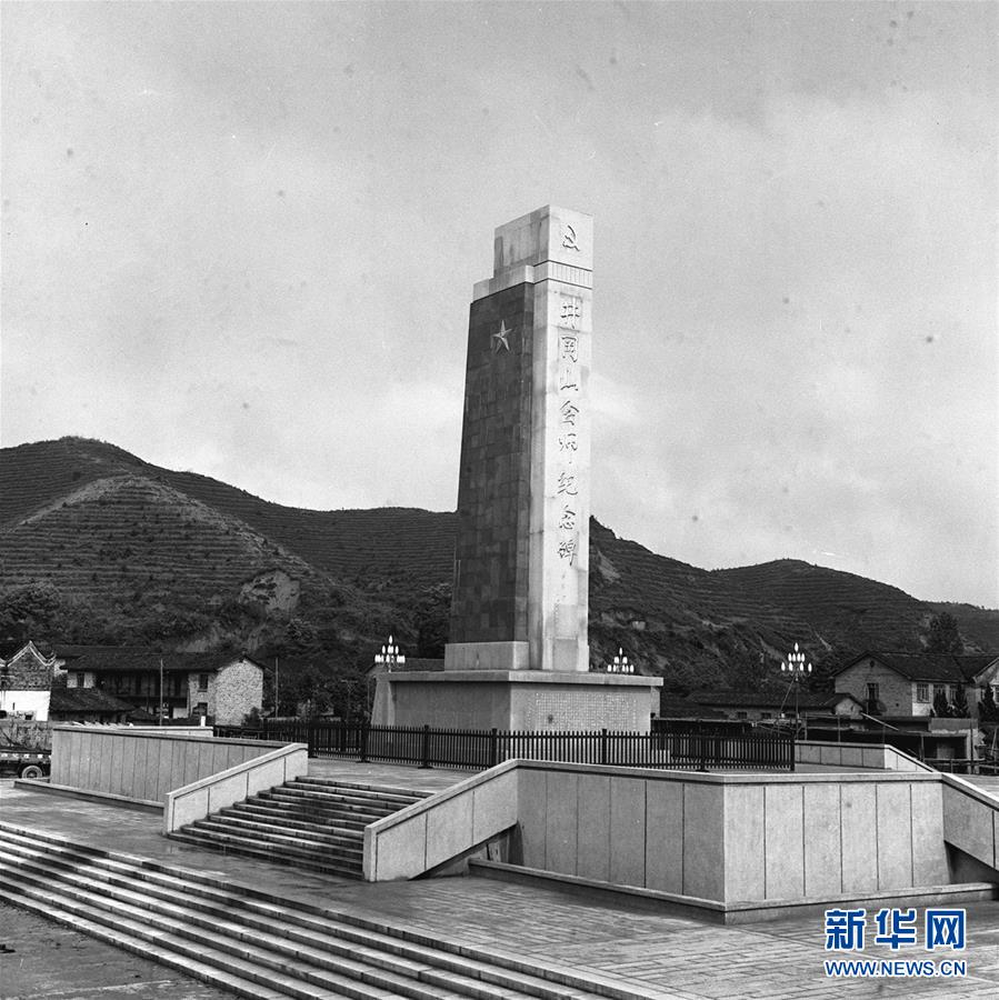 中國人民解放軍建軍90周年の道のり　