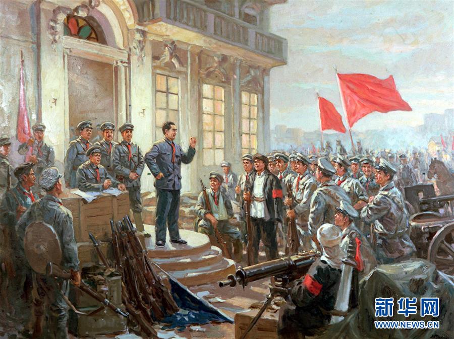 中國(guó)人民解放軍建軍90周年の道のり　