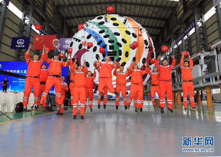 中國(guó)製トンネルボーリングマシン、「彩雲(yún)號(hào)」がラインオフ