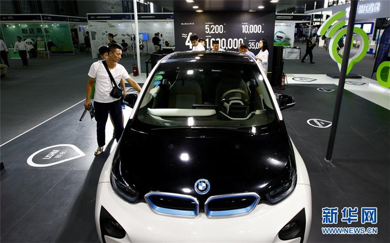 世界新エネ車(chē)大會(huì)未來(lái)自動(dòng)車(chē)展2017、上海で開(kāi)催