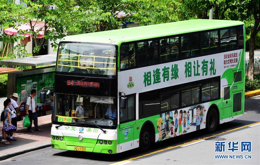 廈門市內はBRICsムード満點に　福建省