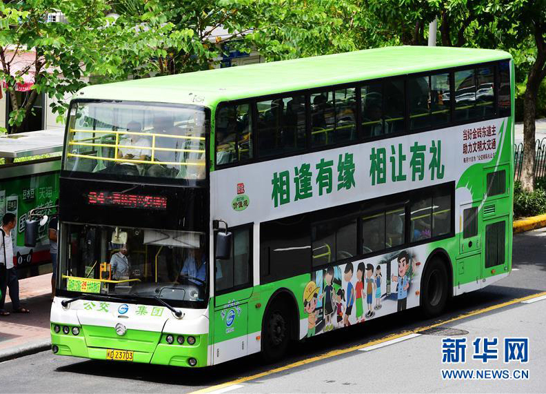 廈門市內(nèi)はBRICsムード満點に　福建省