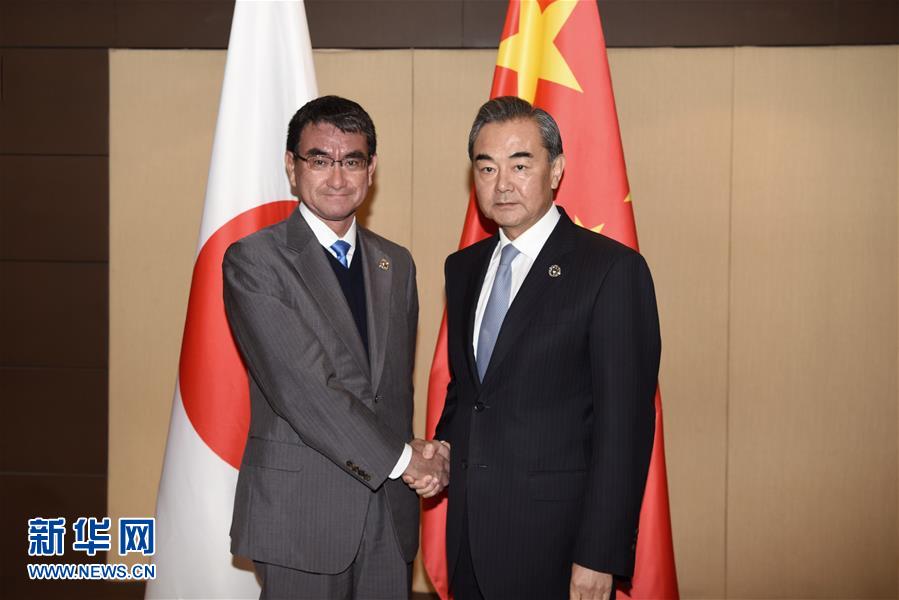 中日外相會(huì)談　中日関係改善で日本側(cè)に言行一致を求める