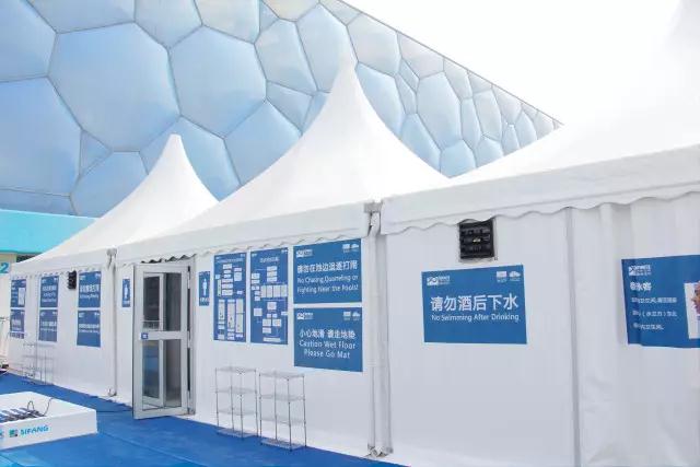 「水立方」屋外インフィニティプールが開業(yè)