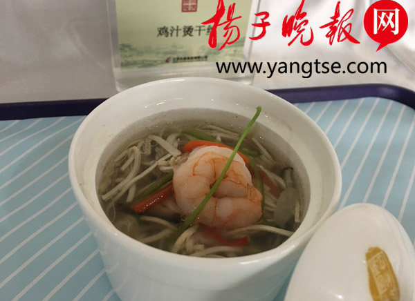 機(jī)內(nèi)食も「オーダーメイド」時(shí)代、1萬メートル上空でお?dú)荬巳毪辘蚩澳?></a></td></tr><tr><td class=