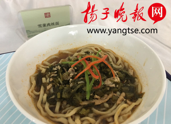 機內(nèi)食も「オーダーメイド」時代、1萬メートル上空でお気に入りを堪能