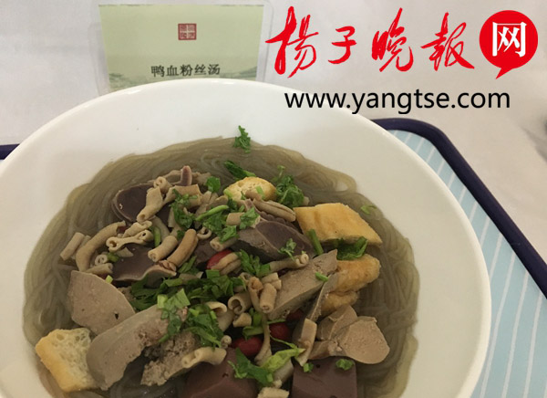 機內(nèi)食も「オーダーメイド」時代、1萬メートル上空でお気に入りを堪能