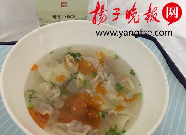 機(jī)內(nèi)食も「オーダーメイド」時代、1萬メートル上空でお?dú)荬巳毪辘蚩澳?></td></tr><tr><td class=