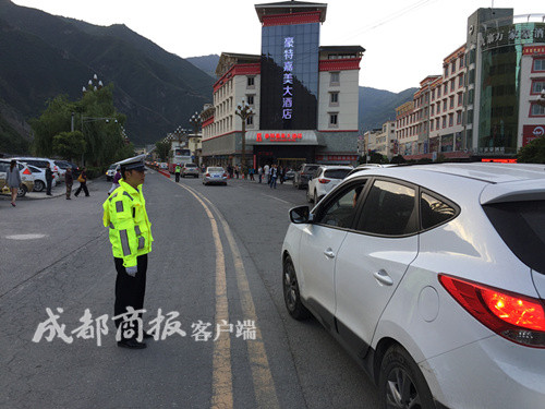 九寨溝地震発生後、初めての朝の様子　四川省