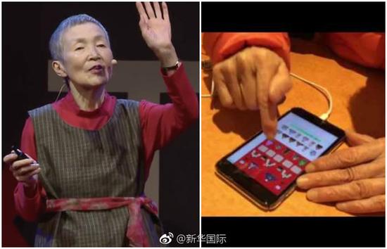 82歳のおばあちゃん、獨學でスマホゲームを開発