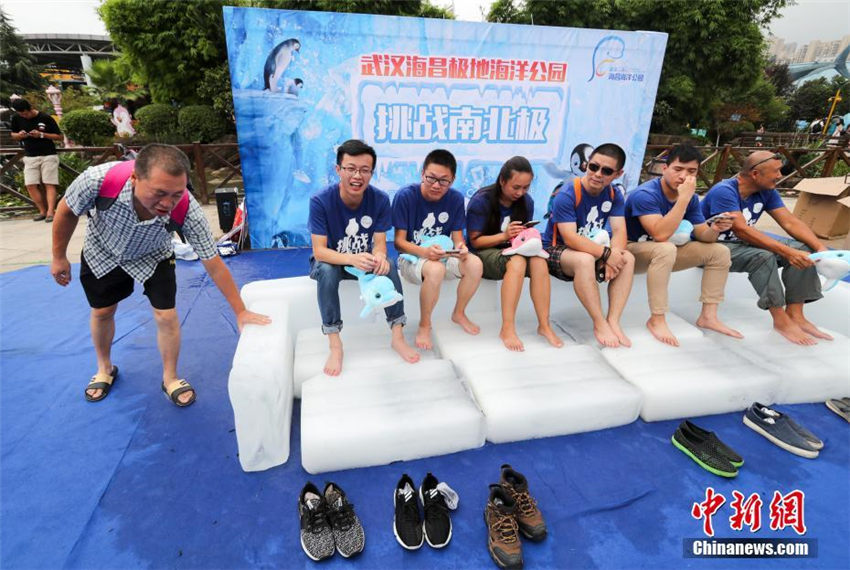 極寒に耐えろ！「アイス?リージョン?チャレンジ」イベント開催　武漢市