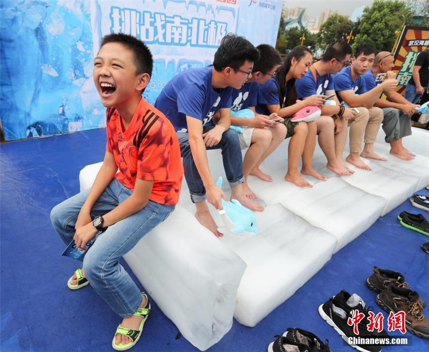 極寒に耐えろ！「アイス?リージョン?チャレンジ」イベント開催　武漢市