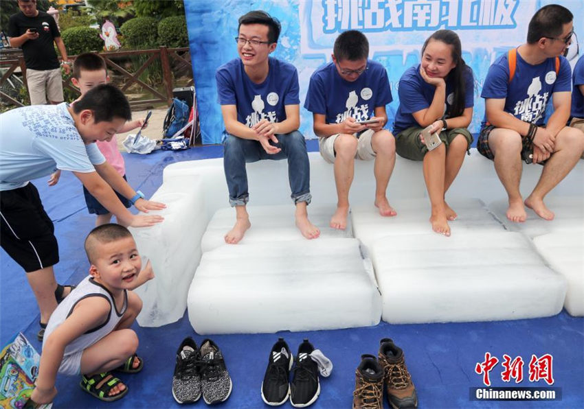 極寒に耐えろ！「アイス?リージョン?チャレンジ」イベント開催　武漢市