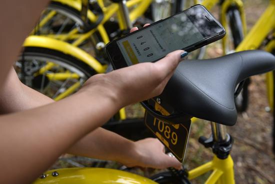 シェア自転車がタイ市場進出　6千臺を大學へ投入