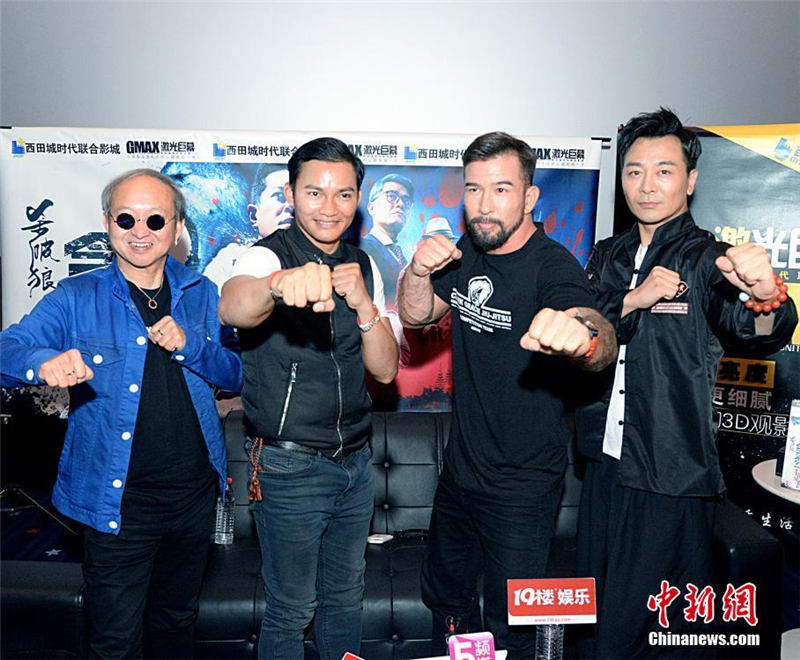 映畫「殺破狼?貪狼」の舞臺(tái)挨拶が行われる　杭州市