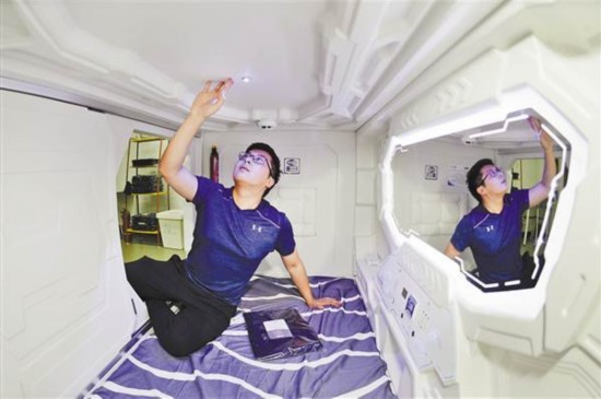 重慶初のスマートカプセルホテルオープン　従業(yè)員はおらずスマホで予約可能