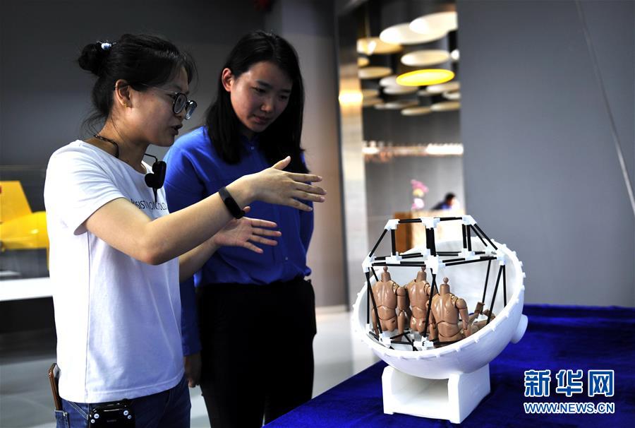 水深1萬メートル級有人潛水艇、「彩虹魚」の科學(xué)技術(shù)センターを訪ねて