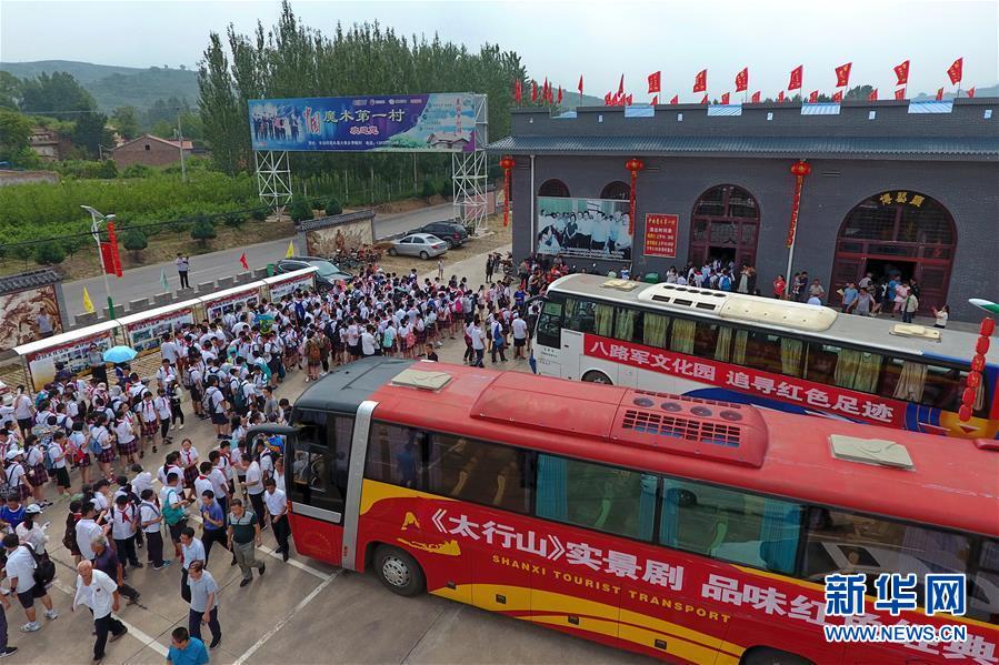 太行山麓のマジック村　マジシャンは200人以上　山西省