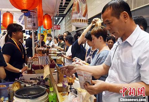 第28回グルメ博覧會が閉幕　香港地區(qū)