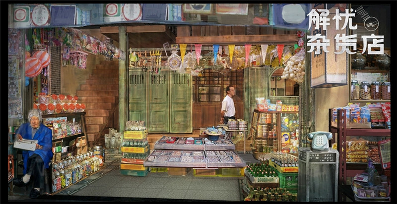 中國(guó)版映畫「ナミヤ雑貨店の奇蹟」のキャスティング発表　王俊凱らが主演