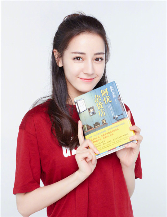 中國(guó)版映畫「ナミヤ雑貨店の奇蹟」のキャスティング発表　王俊凱らが主演