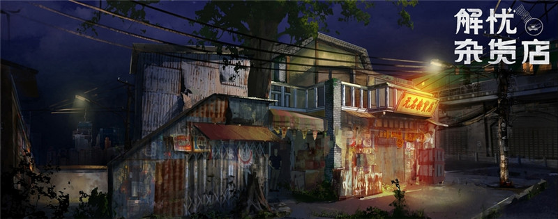 中國版映畫「ナミヤ雑貨店の奇蹟」のキャスティング発表　王俊凱らが主演