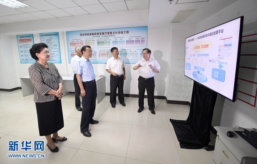 李克強総理が科學(xué)技術(shù)部を視察