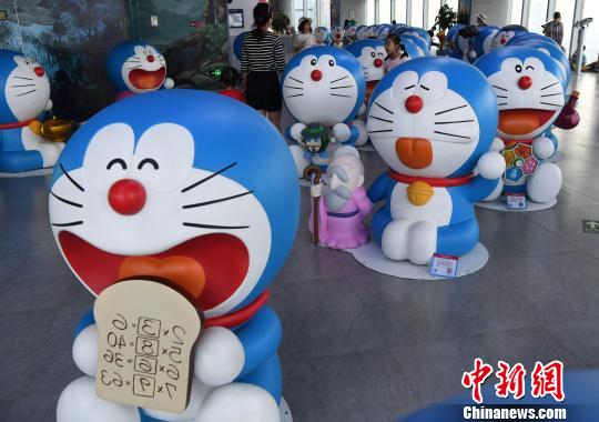 「100のドラえもんのひみつ道具博覧會」がアモイで開催