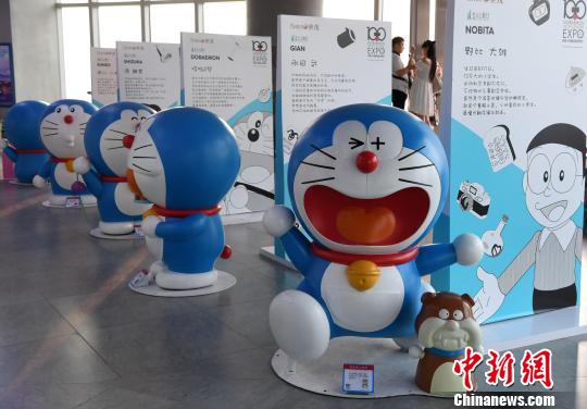 「100のドラえもんのひみつ道具博覧會」がアモイで開催