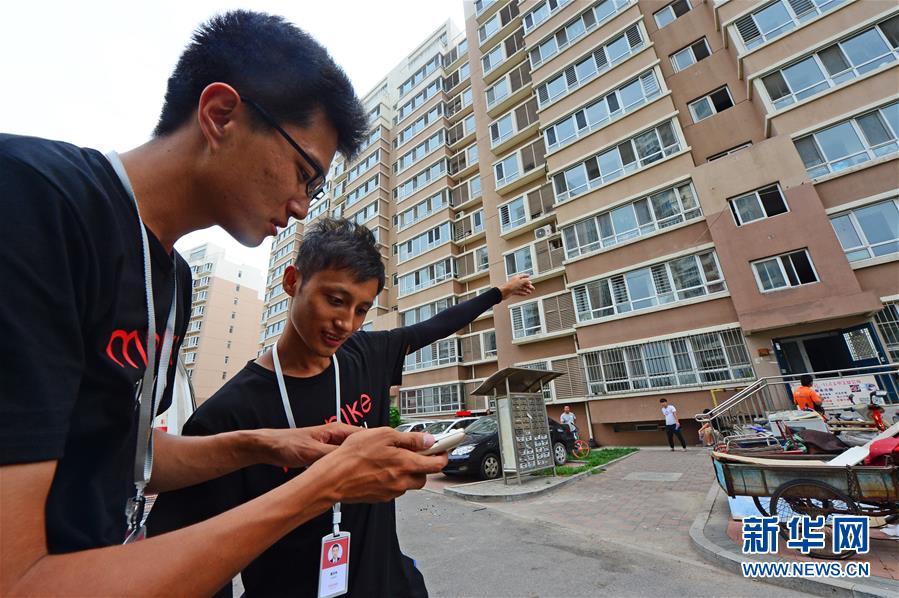 「90後」のシェア自転車(chē)調(diào)整員たちに迫る　天津市