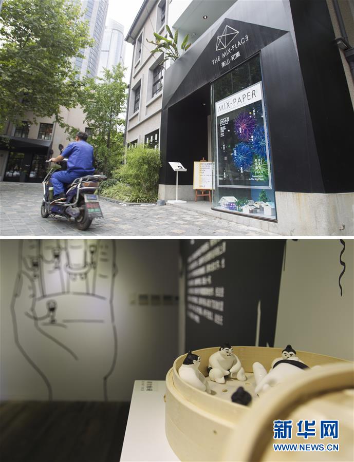 上海の書店を訪れ、「本の香りに包まれた街?上海」を體験