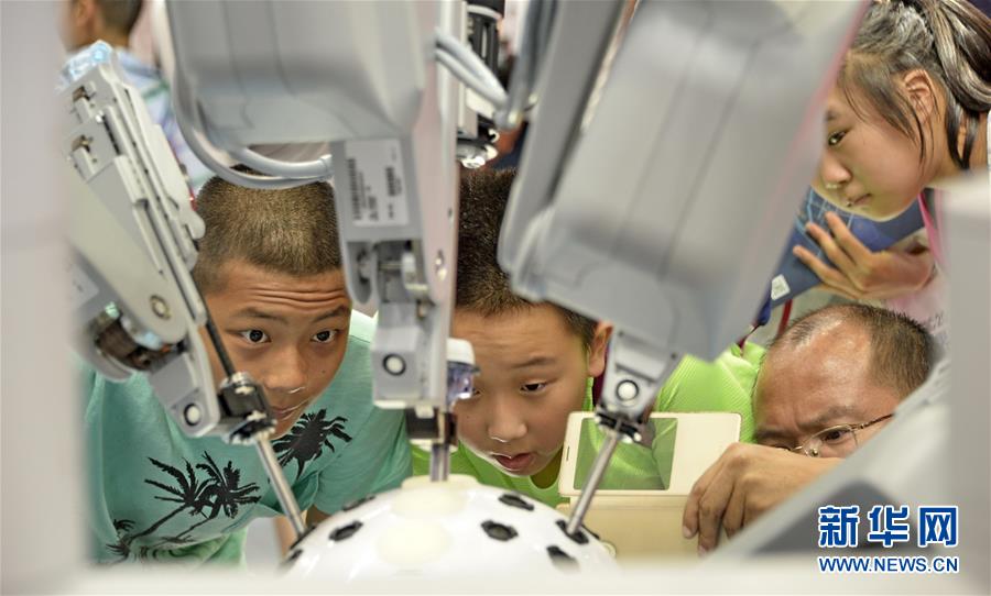 世界ロボット大會(huì)が開(kāi)幕