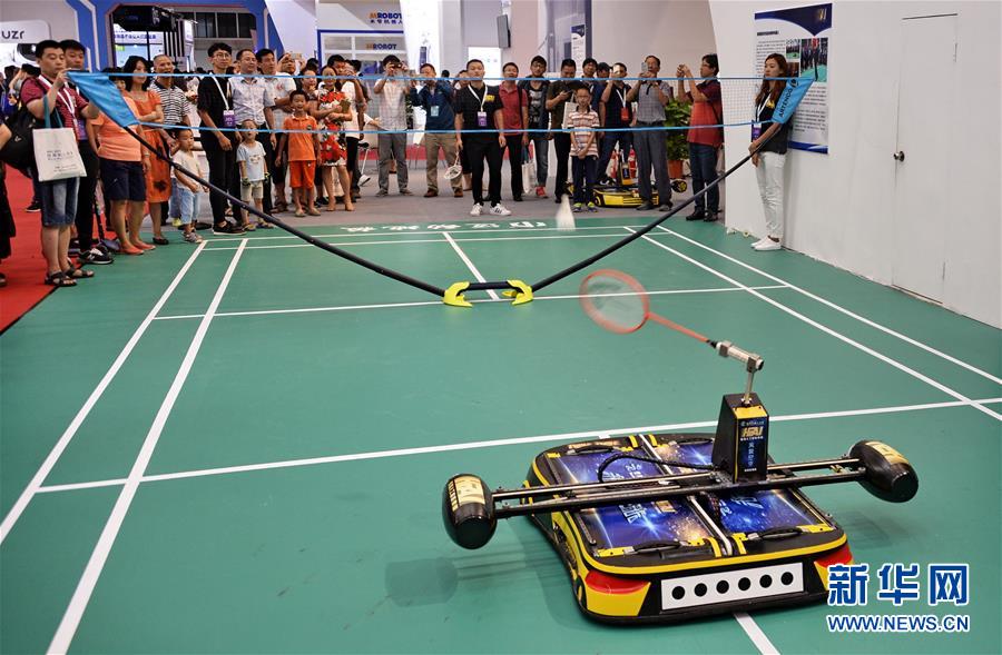 世界ロボット大會(huì)が開(kāi)幕