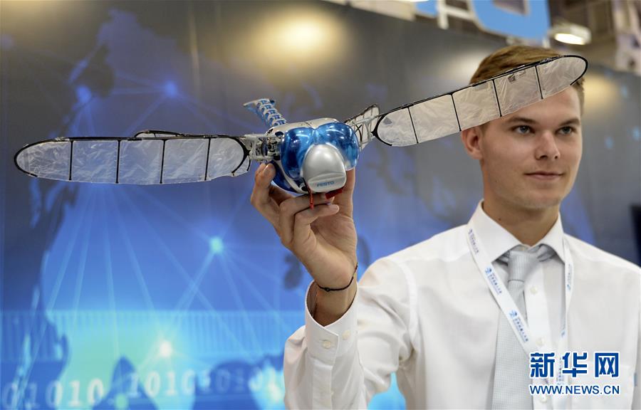 世界ロボット大會が開幕