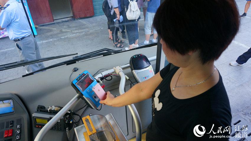 南京の路線バスでアリペイによる乗車が実現(xiàn)　高い利便性が乗客に好評