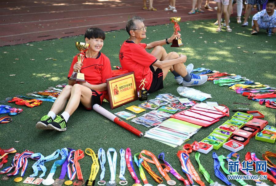 「マラソンランナー」夫婦の一風(fēng)変わった金婚記念　安徽省